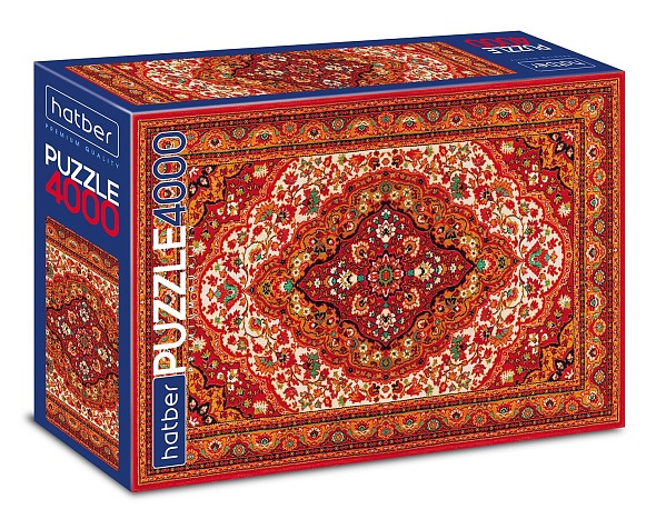 USSR Carpet the Art of Ornamentation